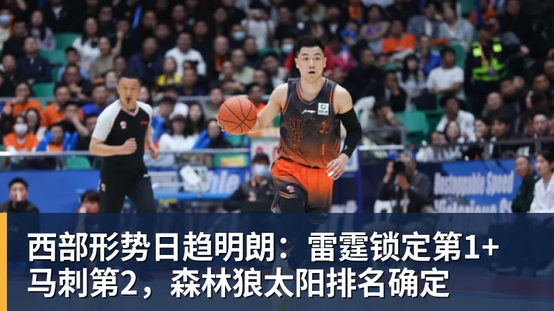 罗马诺:纽卡接近签下阿贾克斯18岁中场斯图尔,总价超2500万欧 - 米兰体育-米兰milan(中国)