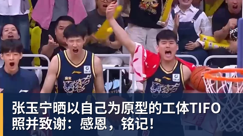 中央5台直播乒乓时间表:9月24日CCTV5转播国乒!国乒男女团冲冠 - 米兰体育-米兰milan(中国)