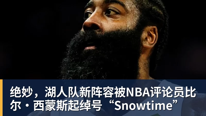 她只为中国而战!绝对不加入日本籍,和张本一家形成鲜明对比 - 米兰体育-米兰milan(中国)