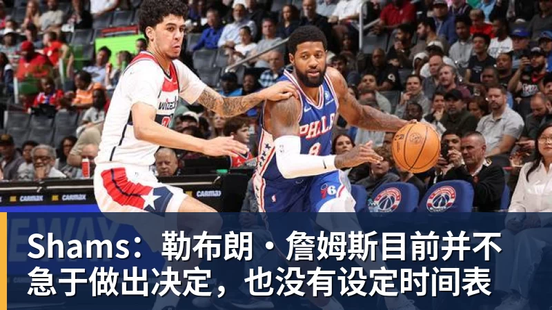 她只为中国而战!绝对不加入日本籍,和张本一家形成鲜明对比 - 米兰体育-米兰milan(中国)