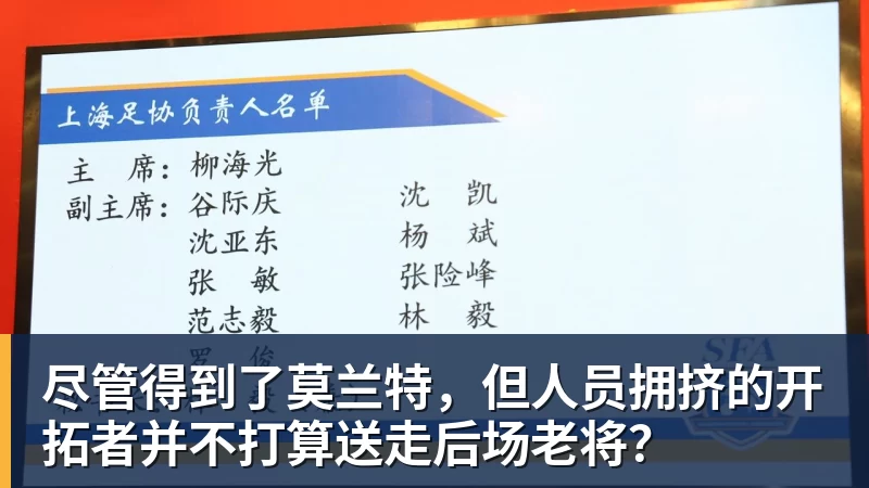 北青谈C罗:捧不捧杯都已不再重要,传奇早已铸就 - 米兰体育-米兰milan(中国)