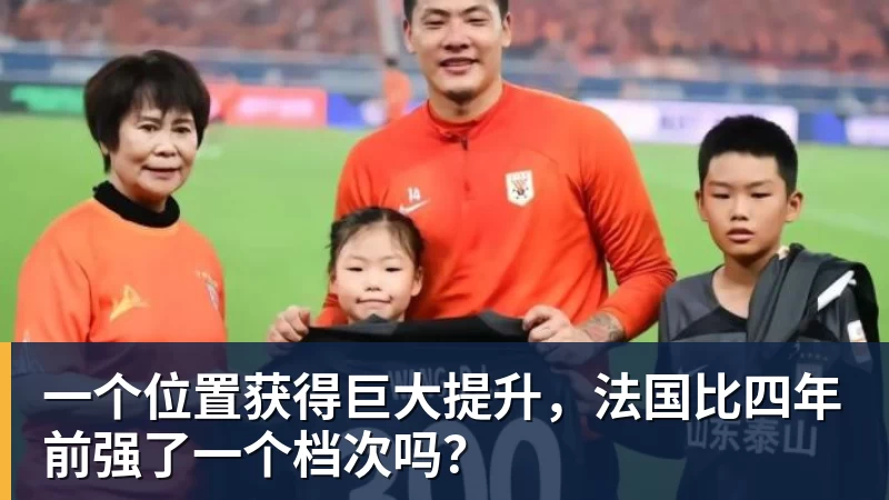 HWG!罗马诺:阿森纳边锋马丁内利加盟新月,转会费超6500万欧 - 米兰体育-米兰milan(中国)