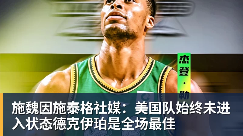 中央5台直播乒乓时间表:9月24日CCTV5转播国乒!国乒男女团冲冠 - 米兰体育-米兰milan(中国)