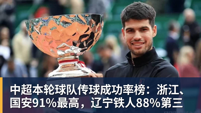 FIFA规则令英格兰束手无策,图赫尔警告墨西哥存重大隐患 - 米兰体育-米兰milan(中国)