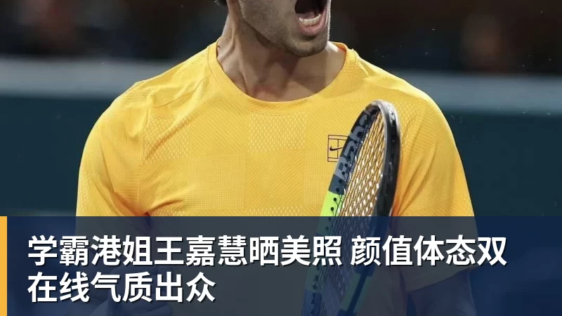 宏远速递!陈老板做重要决定,徐杰与罗斯打百分大战,朱芳雨表态不离队 - 米兰体育-米兰milan(中国)