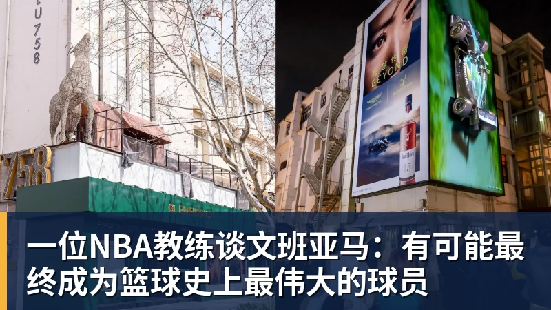 轰24+6+6!中国女篮24岁MVP后卫闪耀全锦赛:宫鲁鸣明年招她? - 米兰体育-米兰milan(中国)