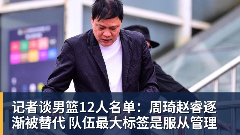 学霸港姐王嘉慧晒美照 颜值体态双在线气质出众 - 米兰体育-米兰milan(中国)