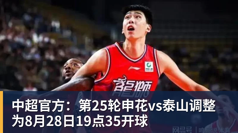 记者:曼城需要支付天价才能签下加克波,利物浦不会轻易放人 - 米兰体育-米兰milan(中国)