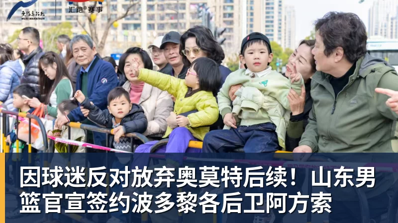 英超历史转会费:伊萨克压安德森居首,托纳利1.08亿欧列第9 - 米兰体育-米兰milan(中国)