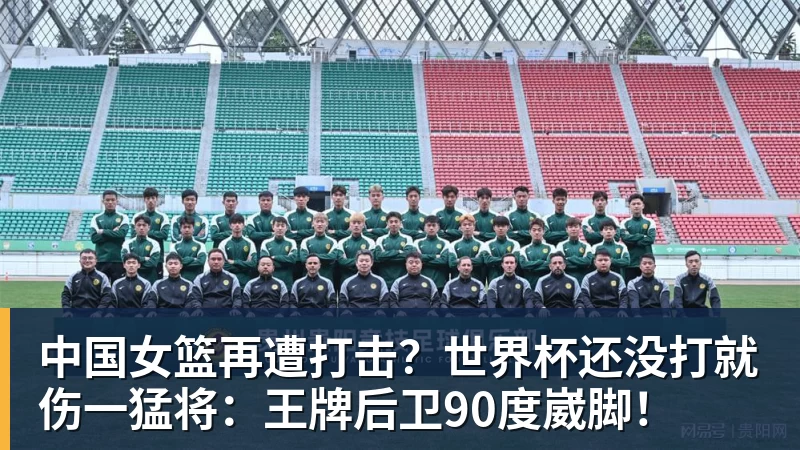 吴易昺递补入围美网正赛 中国军团单打五将剑指纽约 - 米兰体育-米兰milan(中国)