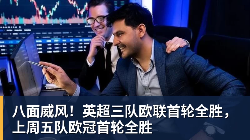 惋惜!37岁阿森纳传奇重伤缺阵2个月 回西甲后前5轮造7球比肩伊布 - 米兰体育-米兰milan(中国)