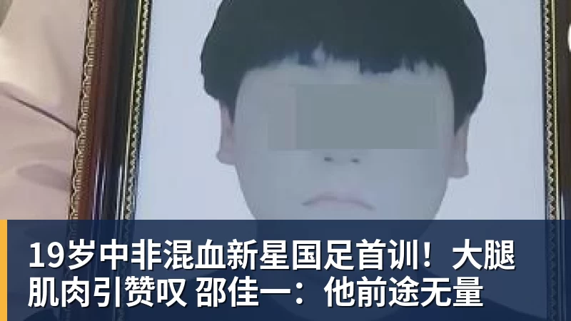 四大AI预测瓦伦西亚vs皇家社会:豆包和Kimi建议平局 - 米兰体育-米兰milan(中国)
